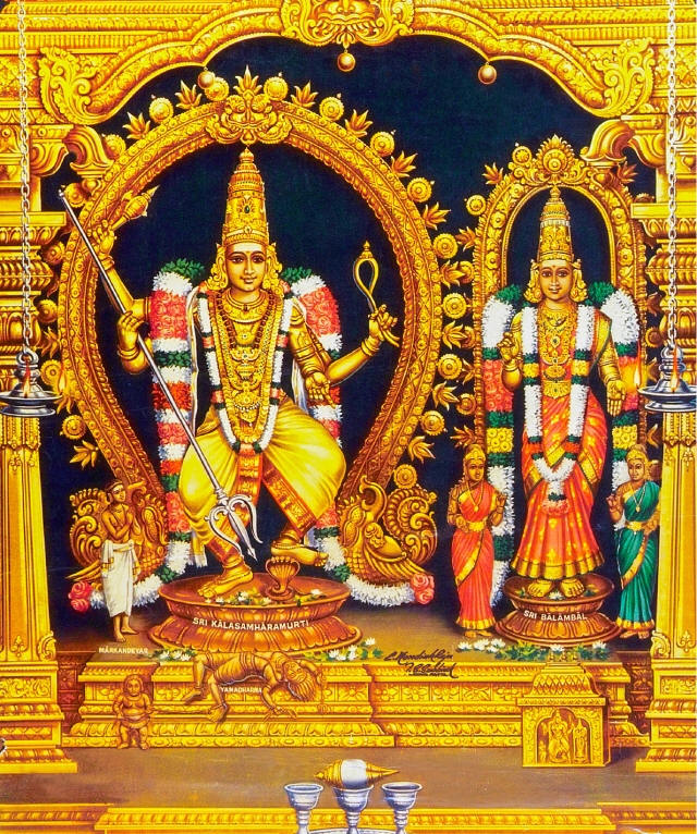 Thirkkadavur temple